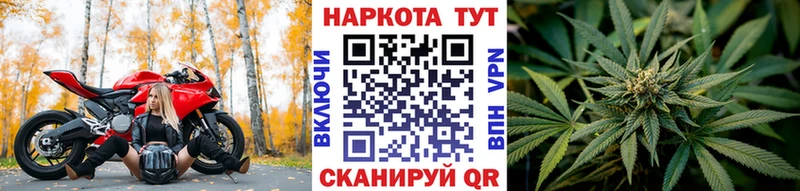 Купить закладку Белая Холуница Alpha-PVP MEGA tor Метамфетамин КОКАИН Мефедрон