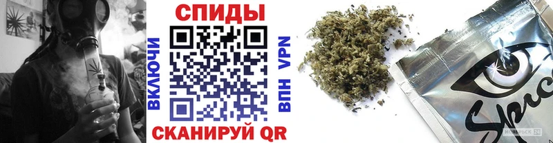 Бутират вода  mega сайт  Белая Холуница 