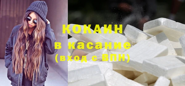 мескалин Баксан
