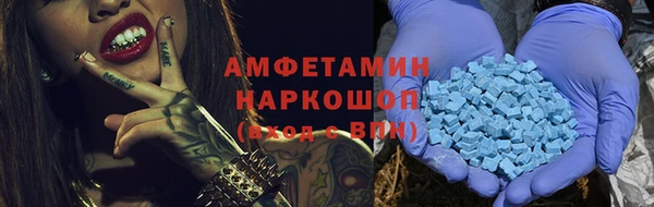 скорость Балабаново