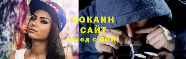 скорость Балабаново