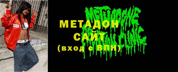 мескалин Баксан