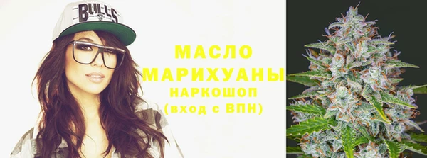 дурь Балахна