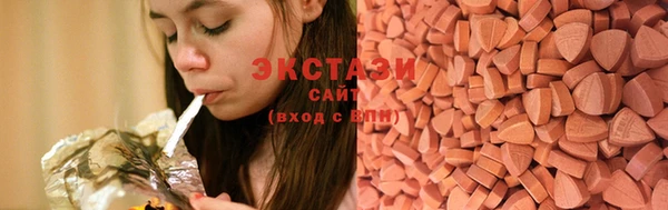 скорость Балабаново