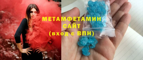 мескалин Баксан
