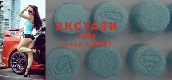 скорость Балабаново
