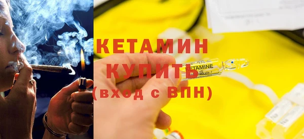 мескалин Баксан