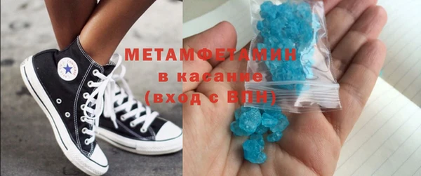 скорость Балабаново
