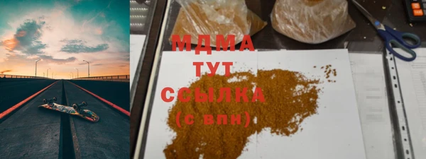 скорость Балабаново