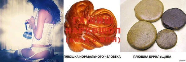мескалин Баксан