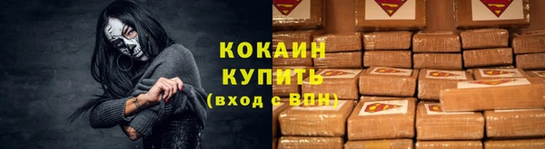 мескалин Баксан