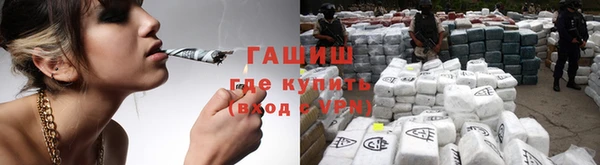 скорость Балабаново
