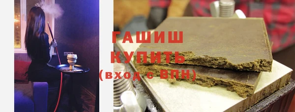 дурь Балахна