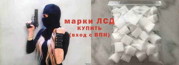 скорость Балабаново