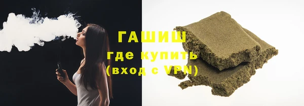 мескалин Баксан