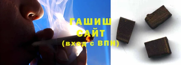 дурь Балахна