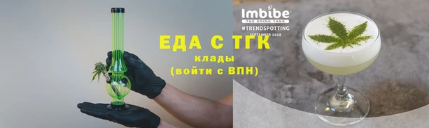 скорость Балабаново