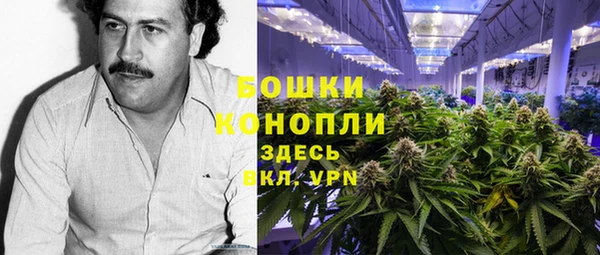 каннабис Кодинск