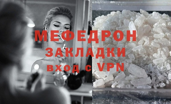 скорость Балабаново