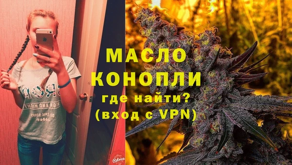 мескалин Баксан