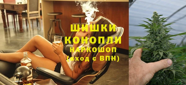 мескалин Баксан