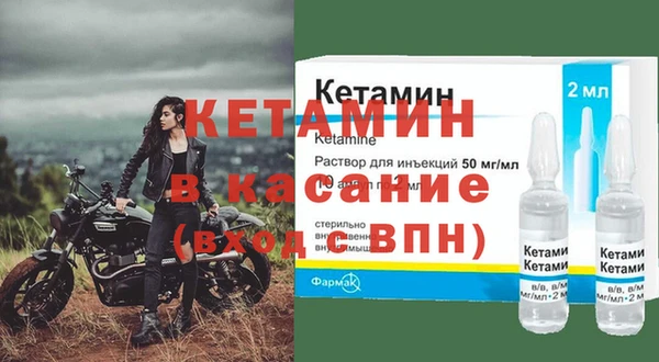дурь Балахна