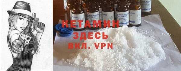 скорость Балабаново