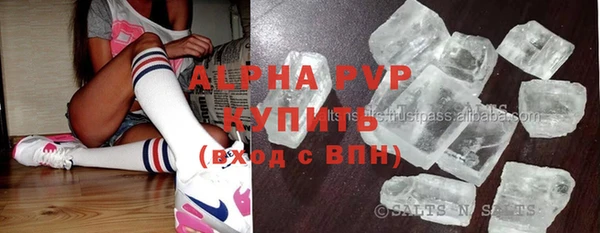 дурь Балахна