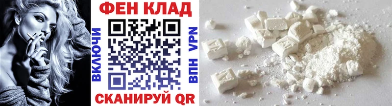 Первитин мет  сколько стоит  Белая Холуница 